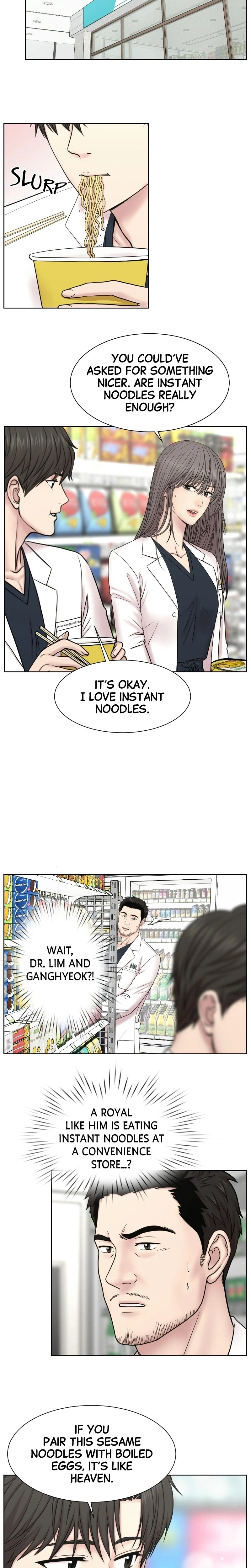 Trauma Center: Dr. Baek Chapter 30 Page 2