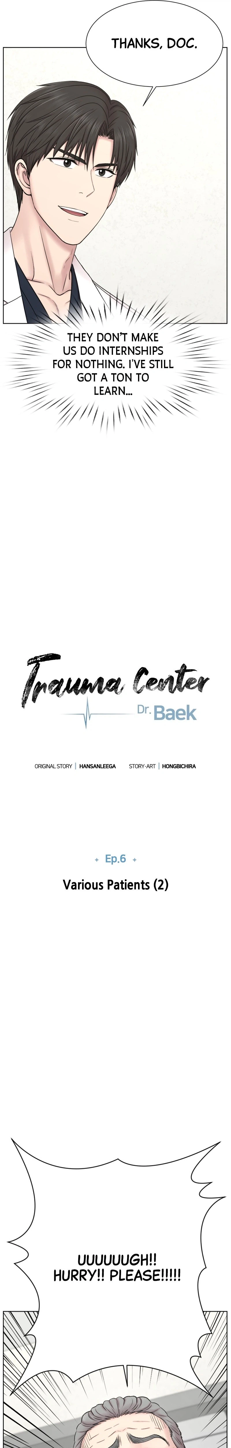 Trauma Center: Dr. Baek Chapter 6 Page 7