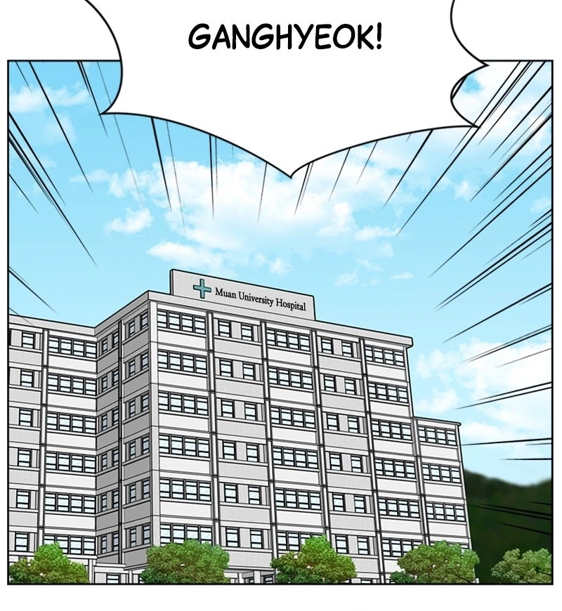 Trauma Center: Dr. Baek Chapter 6 Page 12