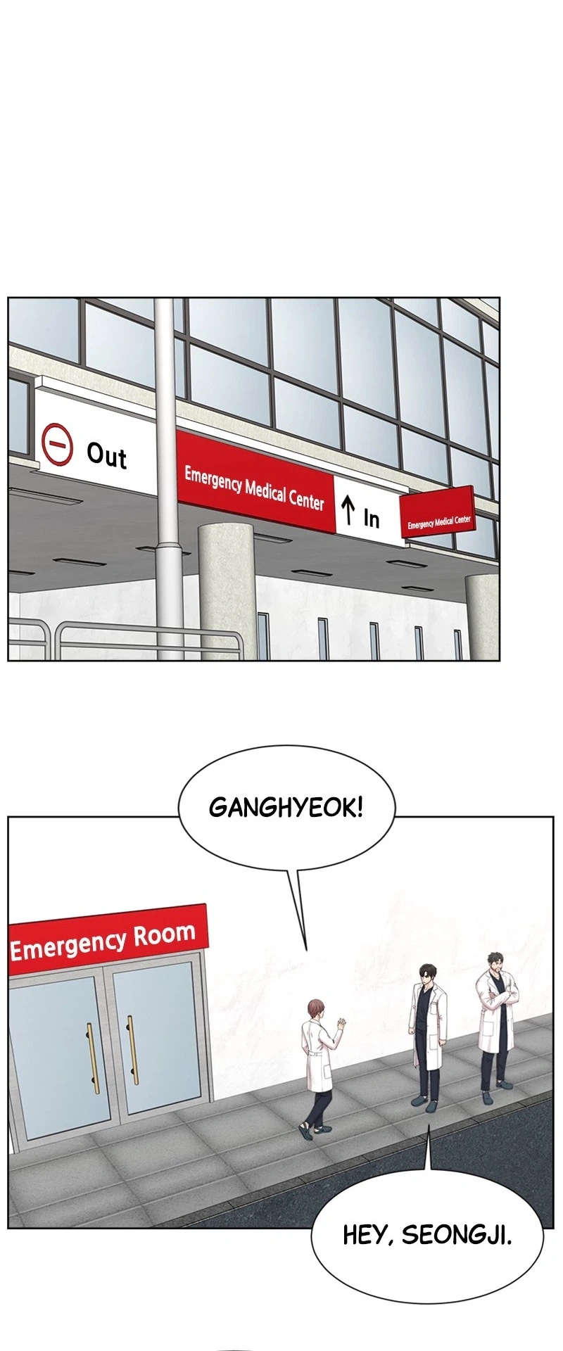 Trauma Center: Dr. Baek Chapter 6 Page 15