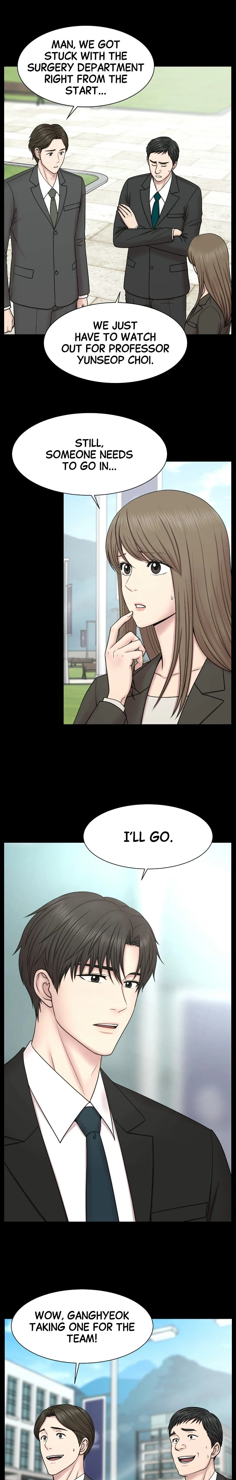 Trauma Center: Dr. Baek Chapter 27 Page 4