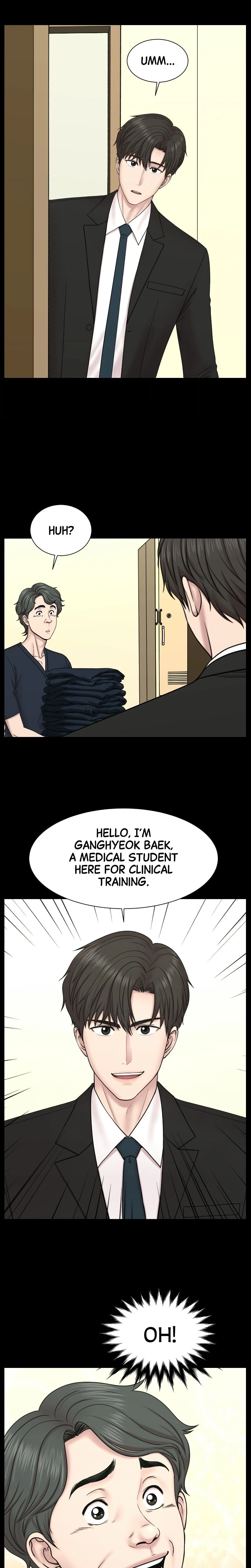 Trauma Center: Dr. Baek Chapter 27 Page 7