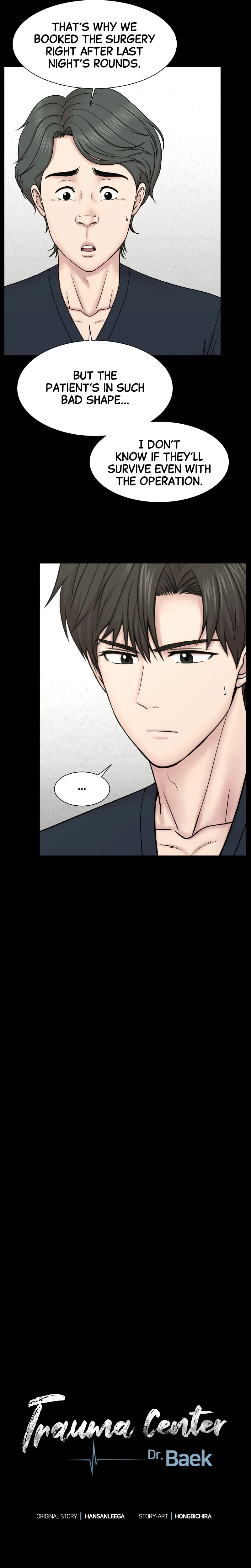 Trauma Center: Dr. Baek Chapter 27 Page 13