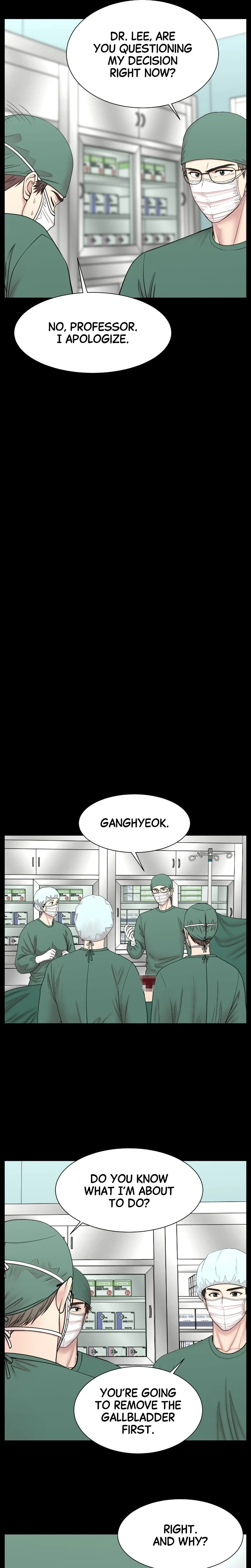 Trauma Center: Dr. Baek Chapter 27 Page 31