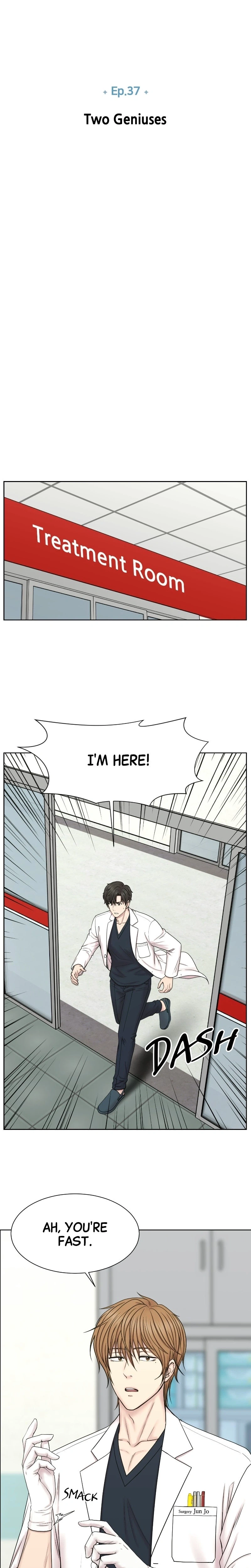 Trauma Center: Dr. Baek Chapter 37 Page 14