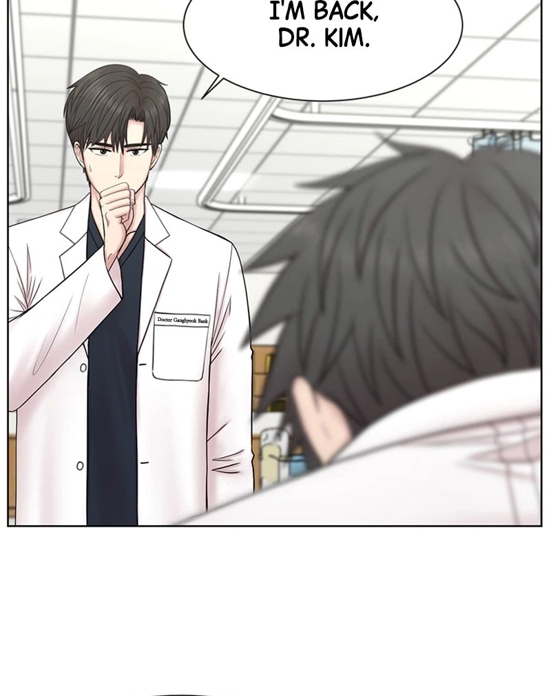 Trauma Center: Dr. Baek Chapter 9 Page 3