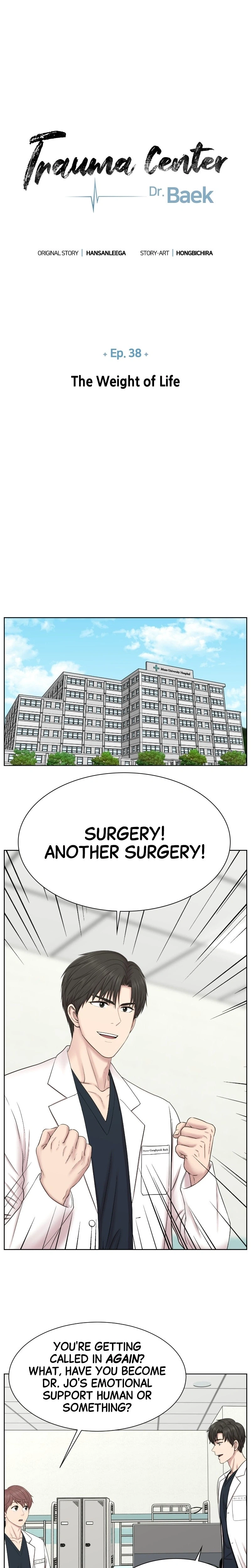 Trauma Center: Dr. Baek Chapter 38 Page 8