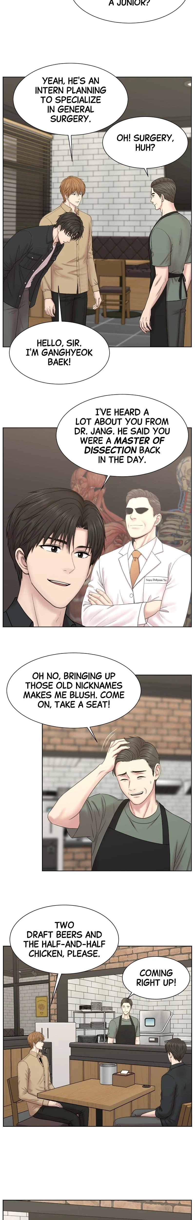 Trauma Center: Dr. Baek Chapter 38 Page 20