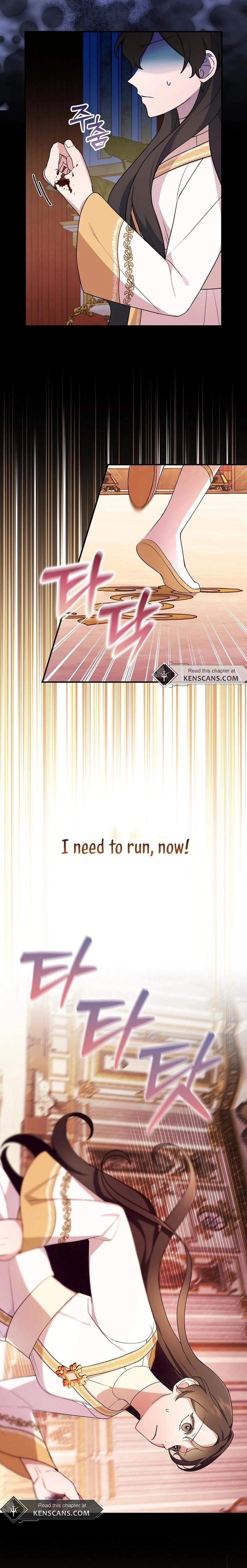 Wasn't This Supposed to Be a Strategy Game? Chapter 5 Page 4