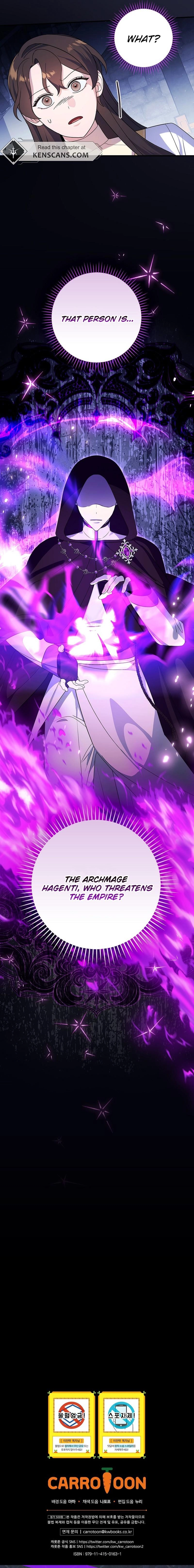 Wasn't This Supposed to Be a Strategy Game? Chapter 14 Page 17