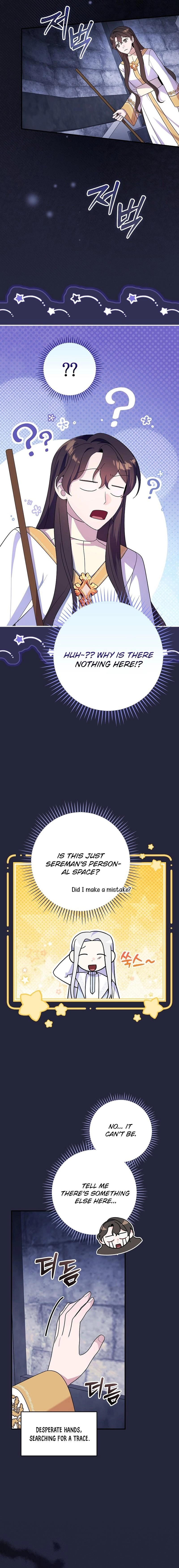 Wasn't This Supposed to Be a Strategy Game? Chapter 14 Page 13