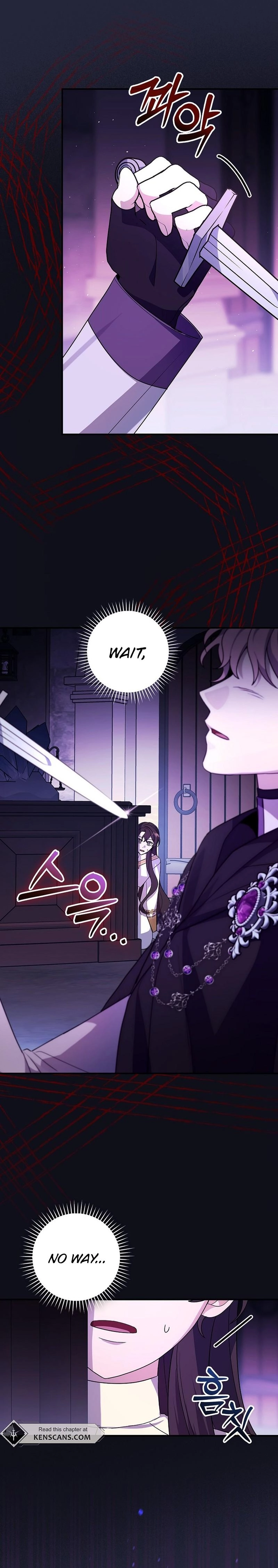 Wasn't This Supposed to Be a Strategy Game? Chapter 15 Page 4