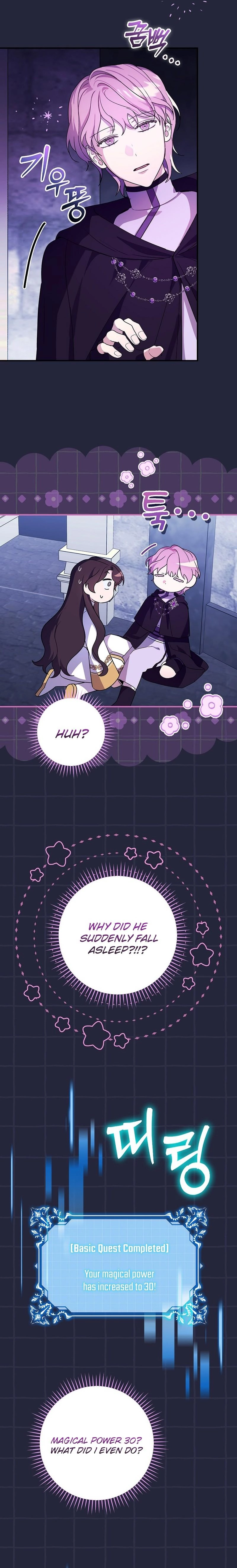 Wasn't This Supposed to Be a Strategy Game? Chapter 15 Page 10