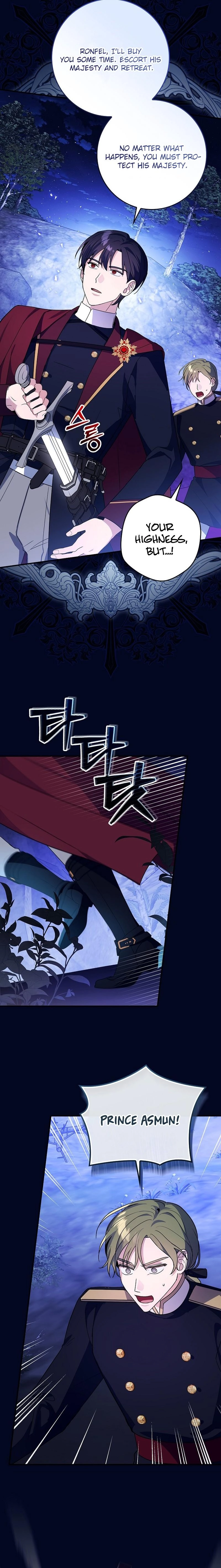 Wasn't This Supposed to Be a Strategy Game? Chapter 15 Page 14