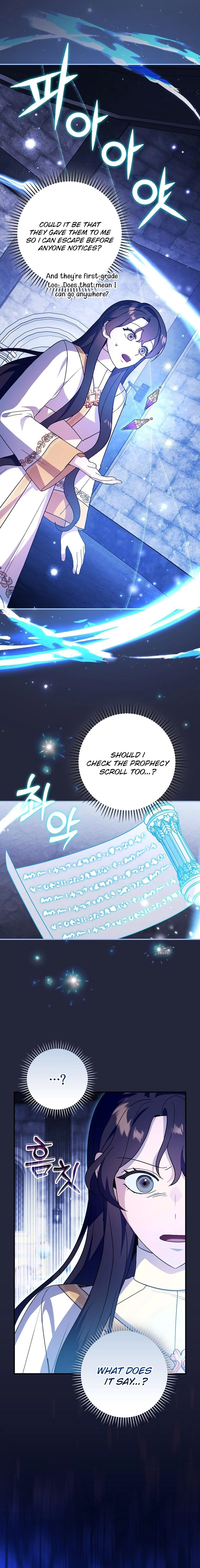 Wasn't This Supposed to Be a Strategy Game? Chapter 15 Page 12
