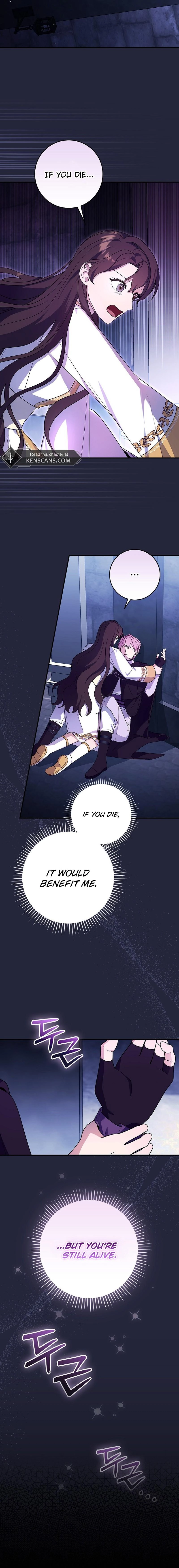 Wasn't This Supposed to Be a Strategy Game? Chapter 15 Page 6