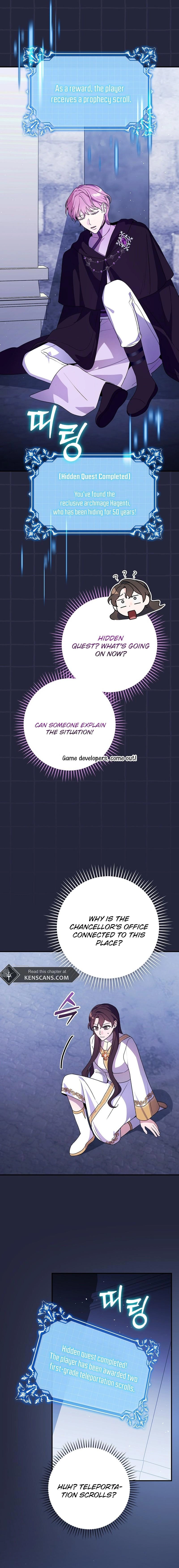 Wasn't This Supposed to Be a Strategy Game? Chapter 15 Page 11