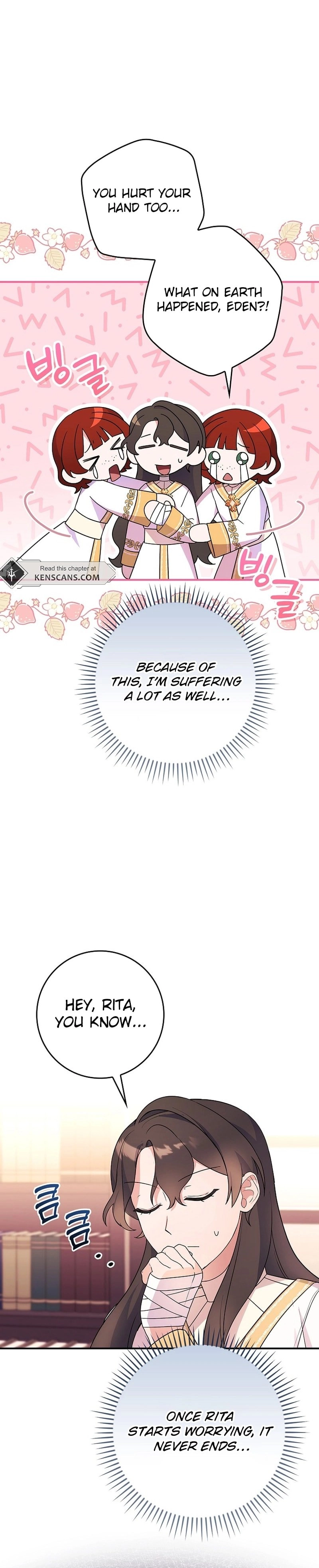 Wasn't This Supposed to Be a Strategy Game? Chapter 7 Page 3