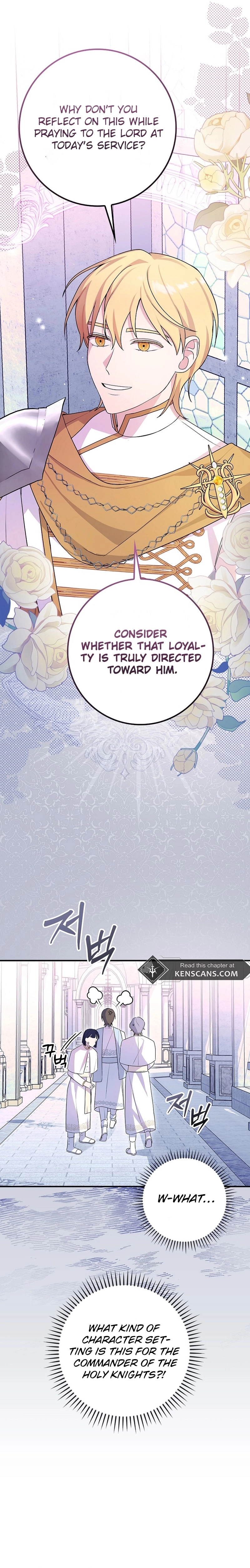 Wasn't This Supposed to Be a Strategy Game? Chapter 7 Page 18