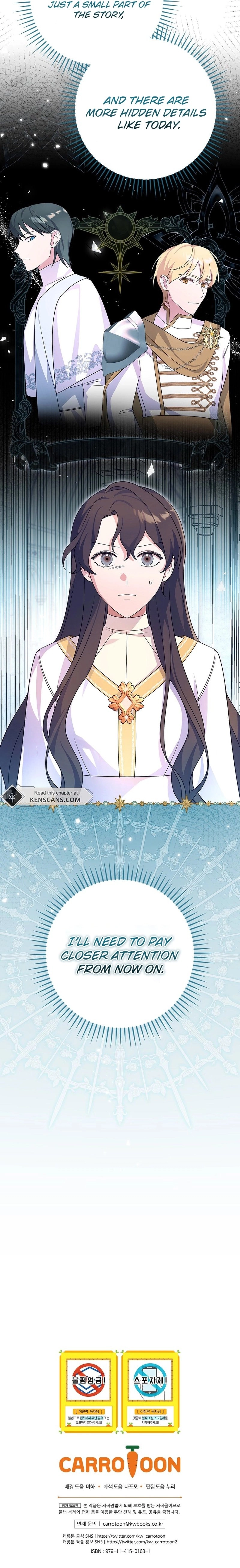 Wasn't This Supposed to Be a Strategy Game? Chapter 7 Page 25