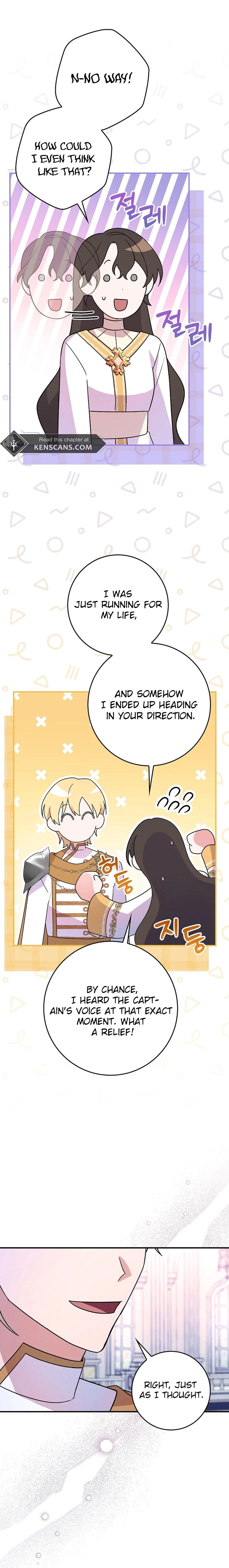 Wasn't This Supposed to Be a Strategy Game? Chapter 7 Page 22