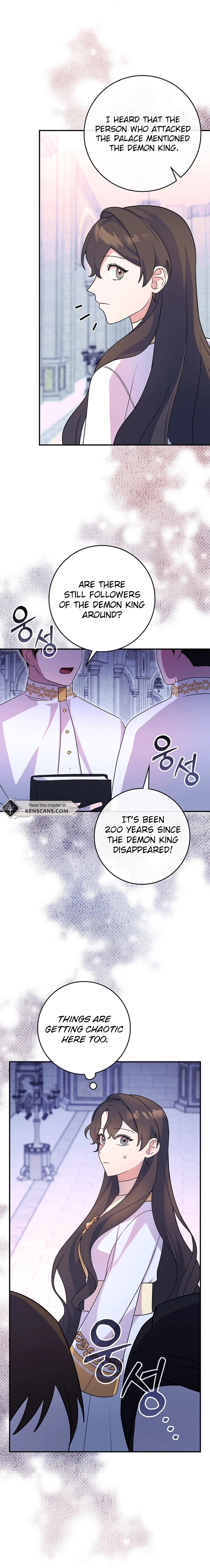 Wasn't This Supposed to Be a Strategy Game? Chapter 7 Page 7