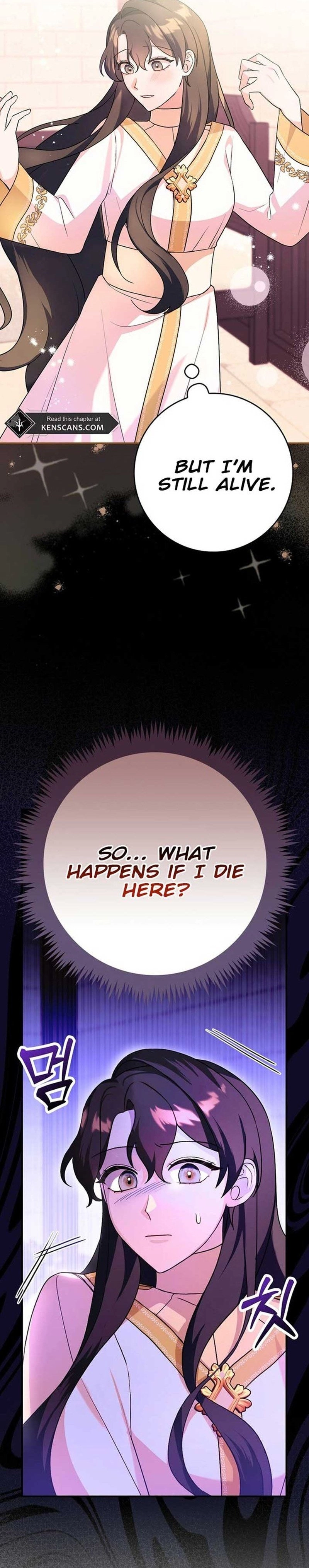 Wasn't This Supposed to Be a Strategy Game? Chapter 2 Page 7