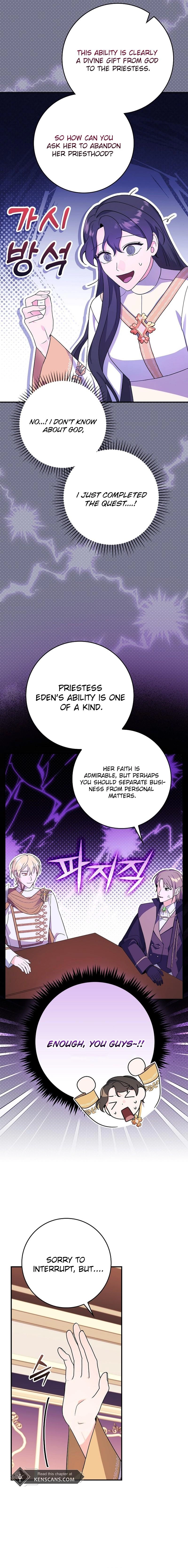 Wasn't This Supposed to Be a Strategy Game? Chapter 13 Page 13