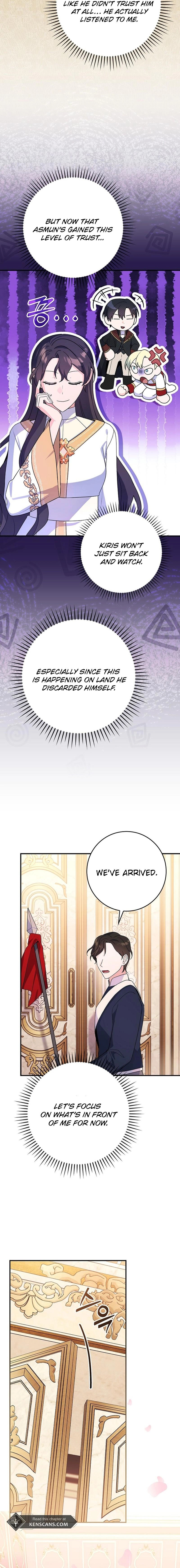 Wasn't This Supposed to Be a Strategy Game? Chapter 13 Page 5