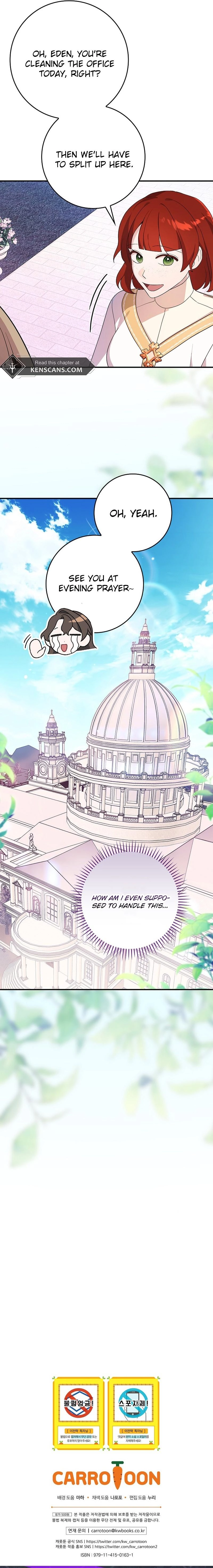 Wasn't This Supposed to Be a Strategy Game? Chapter 11 Page 19