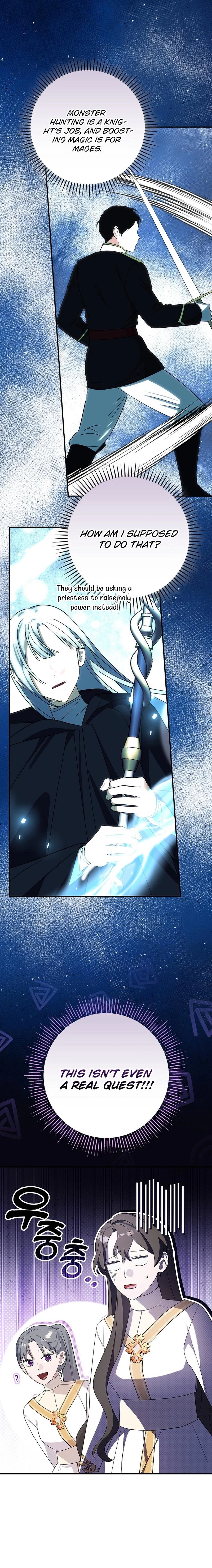 Wasn't This Supposed to Be a Strategy Game? Chapter 11 Page 18