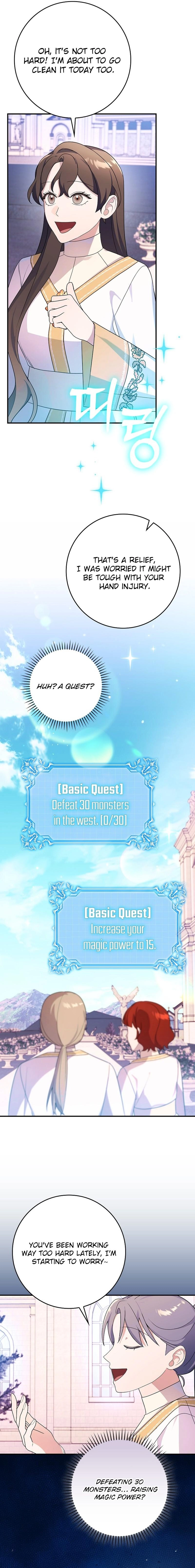 Wasn't This Supposed to Be a Strategy Game? Chapter 11 Page 17
