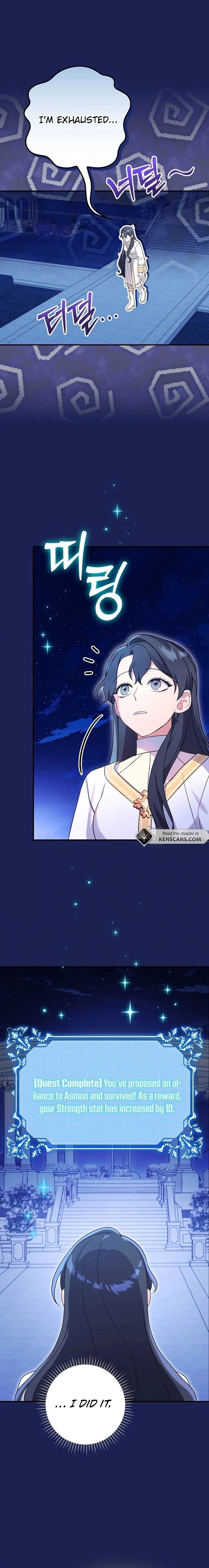 Wasn't This Supposed to Be a Strategy Game? Chapter 6 Page 23