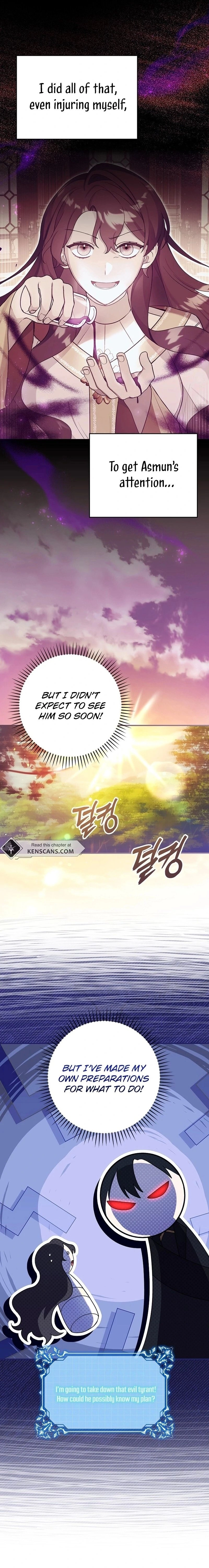 Wasn't This Supposed to Be a Strategy Game? Chapter 6 Page 4