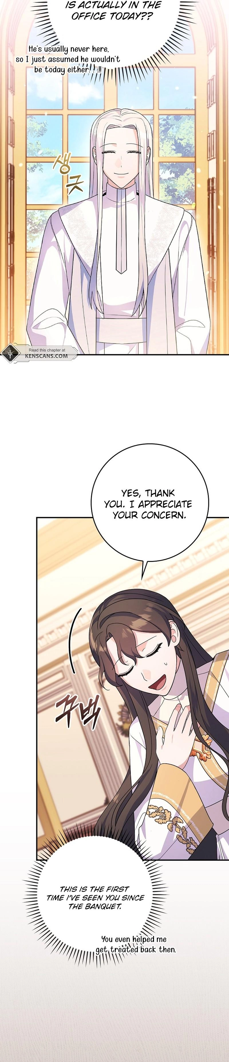 Wasn't This Supposed to Be a Strategy Game? Chapter 12 Page 5