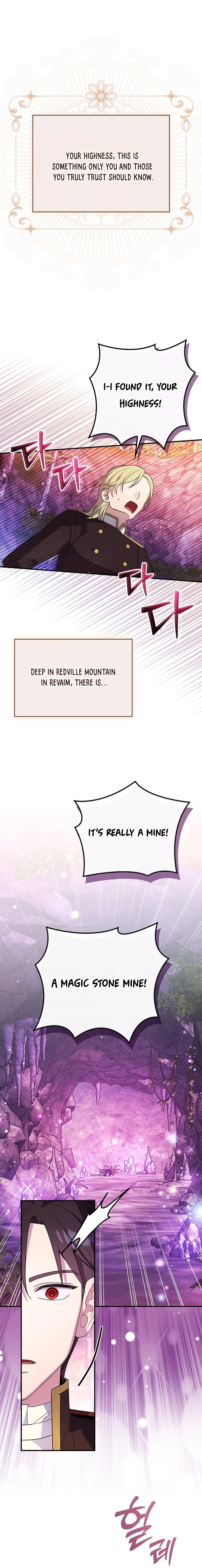 Wasn't This Supposed to Be a Strategy Game? Chapter 12 Page 16