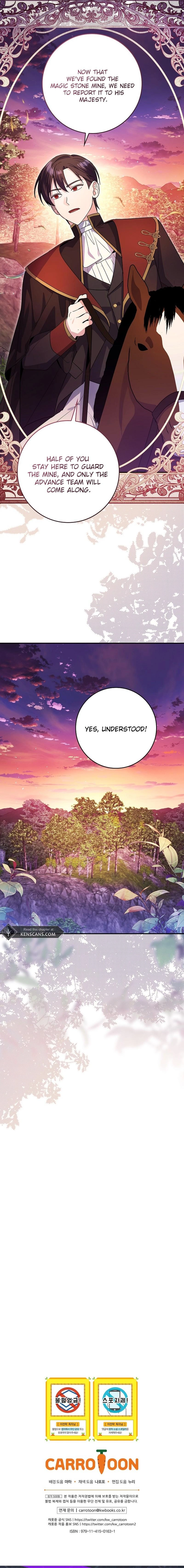 Wasn't This Supposed to Be a Strategy Game? Chapter 12 Page 19