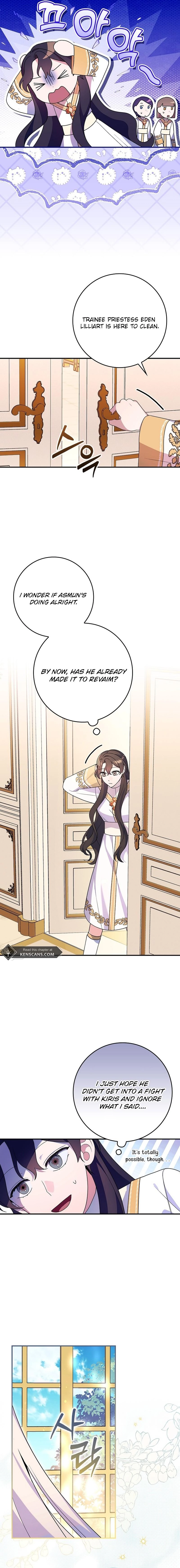 Wasn't This Supposed to Be a Strategy Game? Chapter 12 Page 3