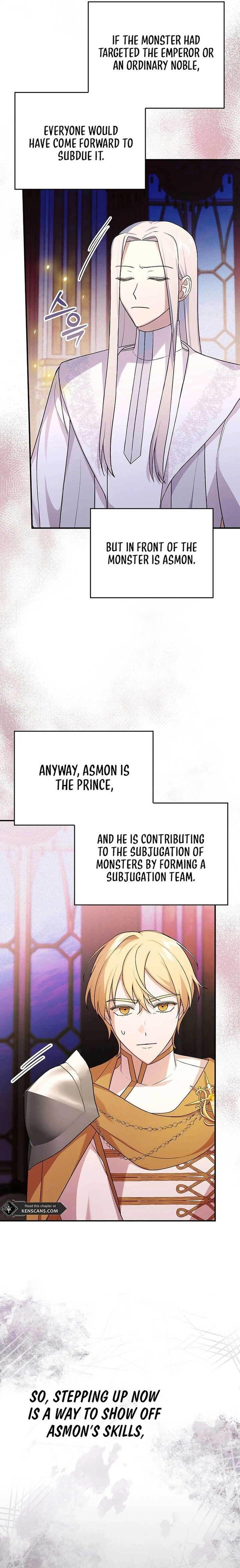 Wasn't This Supposed to Be a Strategy Game? Chapter 4 Page 12