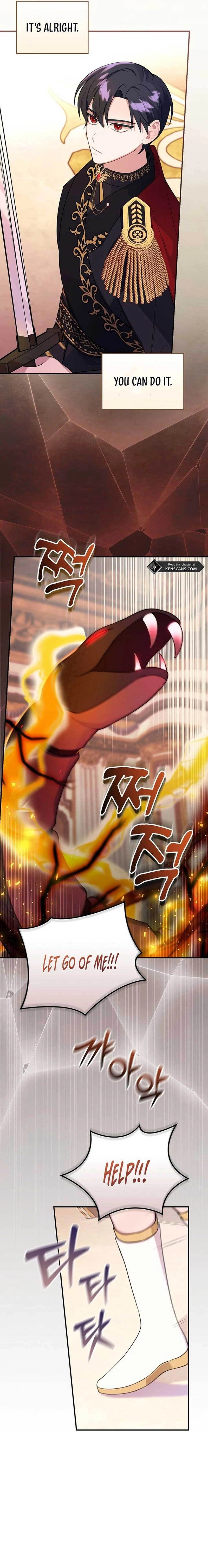 Wasn't This Supposed to Be a Strategy Game? Chapter 4 Page 18