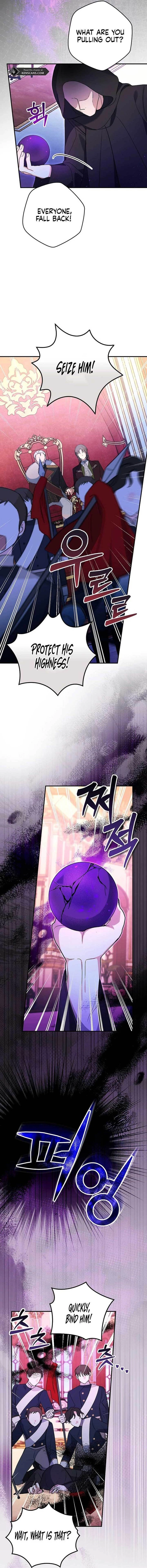 Wasn't This Supposed to Be a Strategy Game? Chapter 4 Page 6