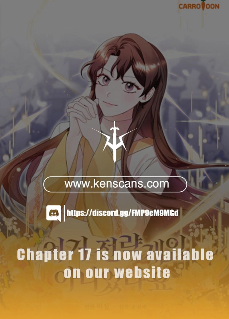 Wasn't This Supposed to Be a Strategy Game? Chapter 3 Page 21