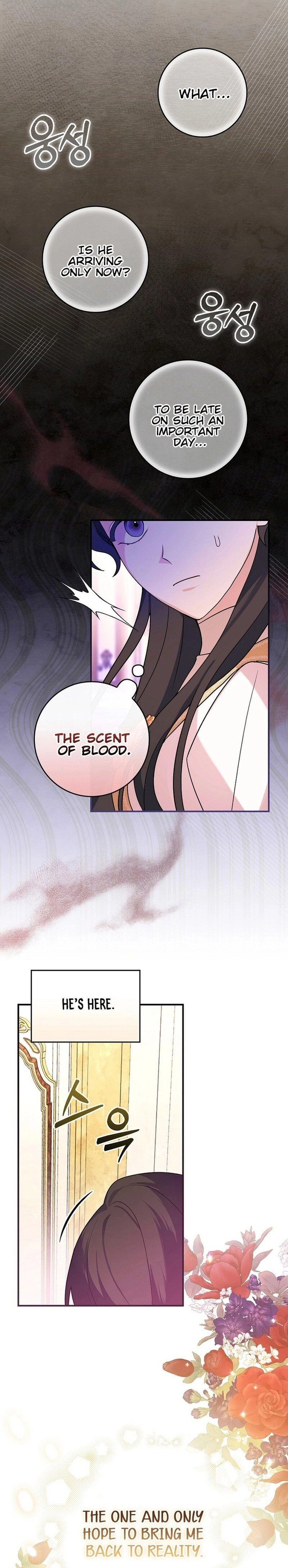 Wasn't This Supposed to Be a Strategy Game? Chapter 3 Page 13