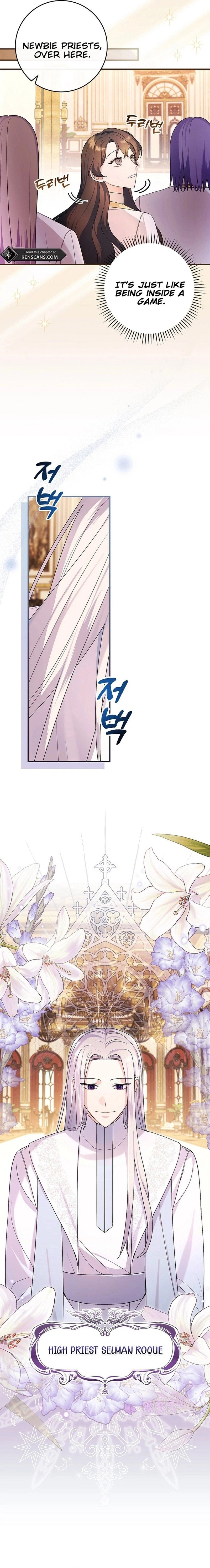 Wasn't This Supposed to Be a Strategy Game? Chapter 3 Page 3