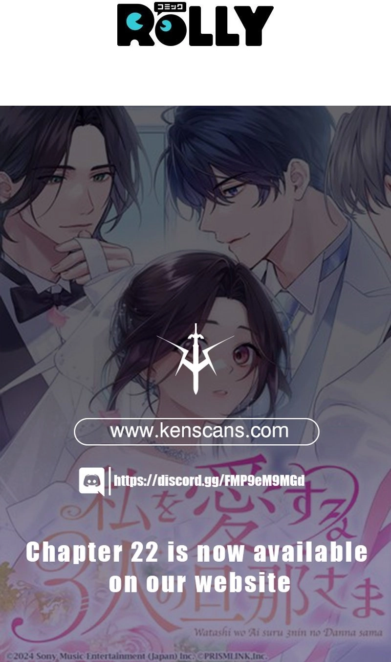 Watashi o Aisuru Sannin no Danna-sama Chapter 9 Page 22