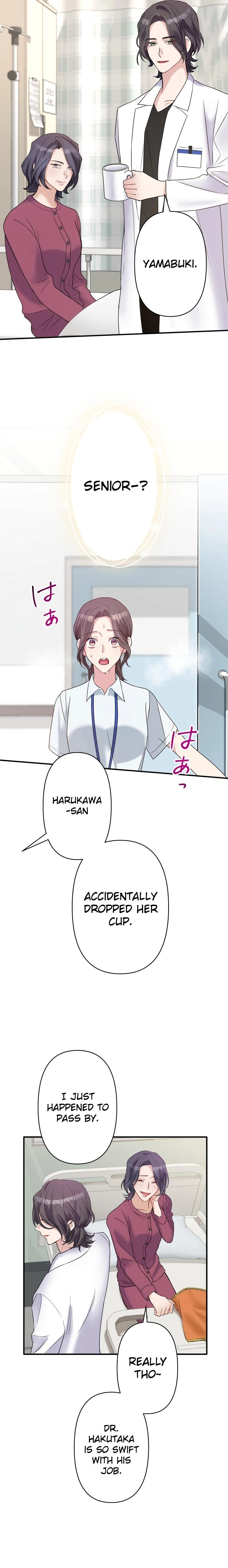 Watashi o Aisuru Sannin no Danna-sama Chapter 9 Page 14