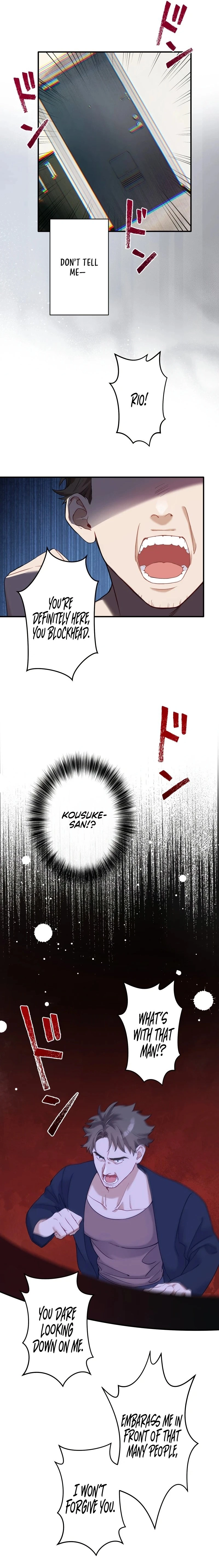 Watashi o Aisuru Sannin no Danna-sama Chapter 2 Page 22
