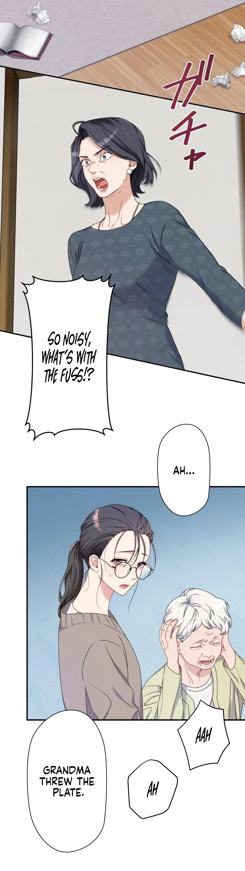 Watashi o Aisuru Sannin no Danna-sama Chapter 1 Page 4