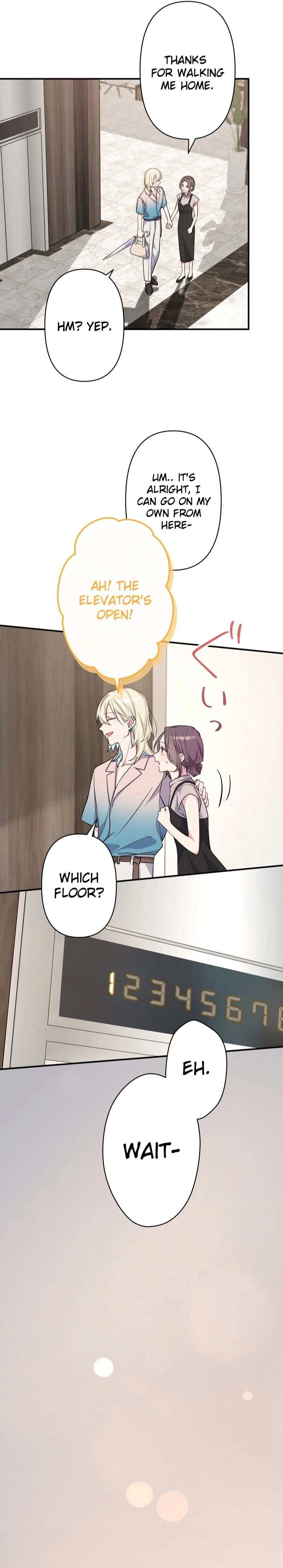 Watashi o Aisuru Sannin no Danna-sama Chapter 12 Page 16