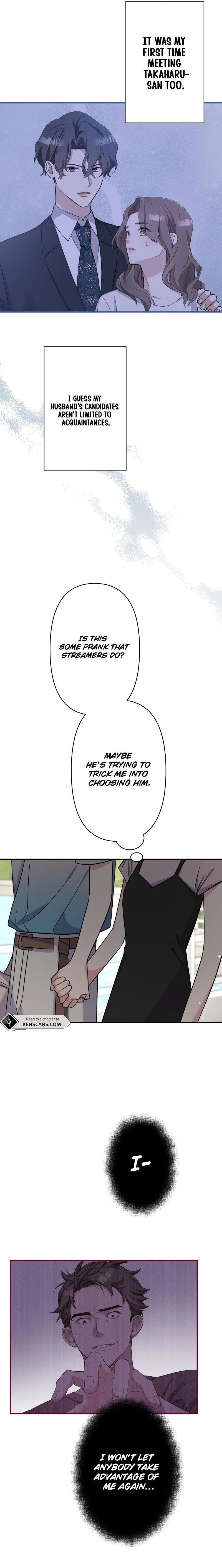 Watashi o Aisuru Sannin no Danna-sama Chapter 12 Page 8